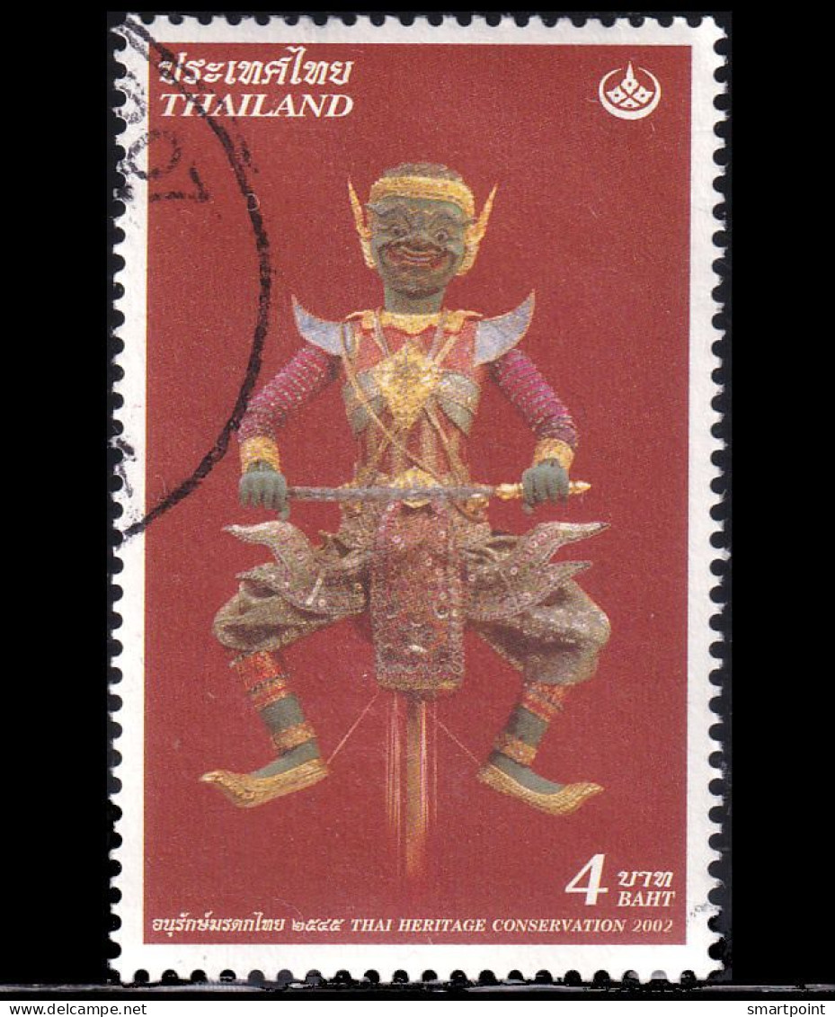 Thailand Stamp 2002 Thai Heritage Conservation (15th Series) 4 Baht - Used - Thaïlande