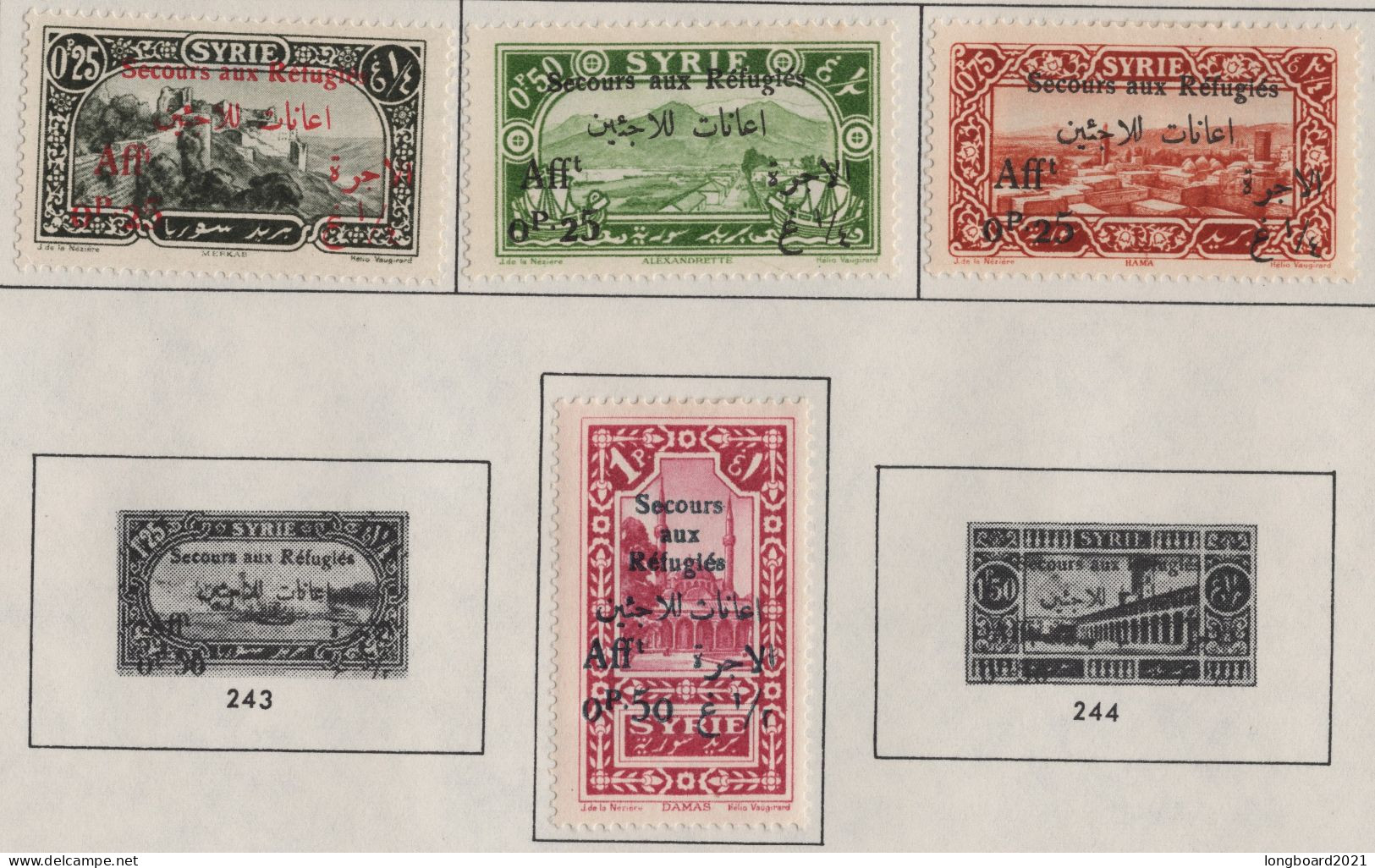 SYRIA - SET 1926 0,50 - 1 P REFUGEE * Mi 284-287 - Siria