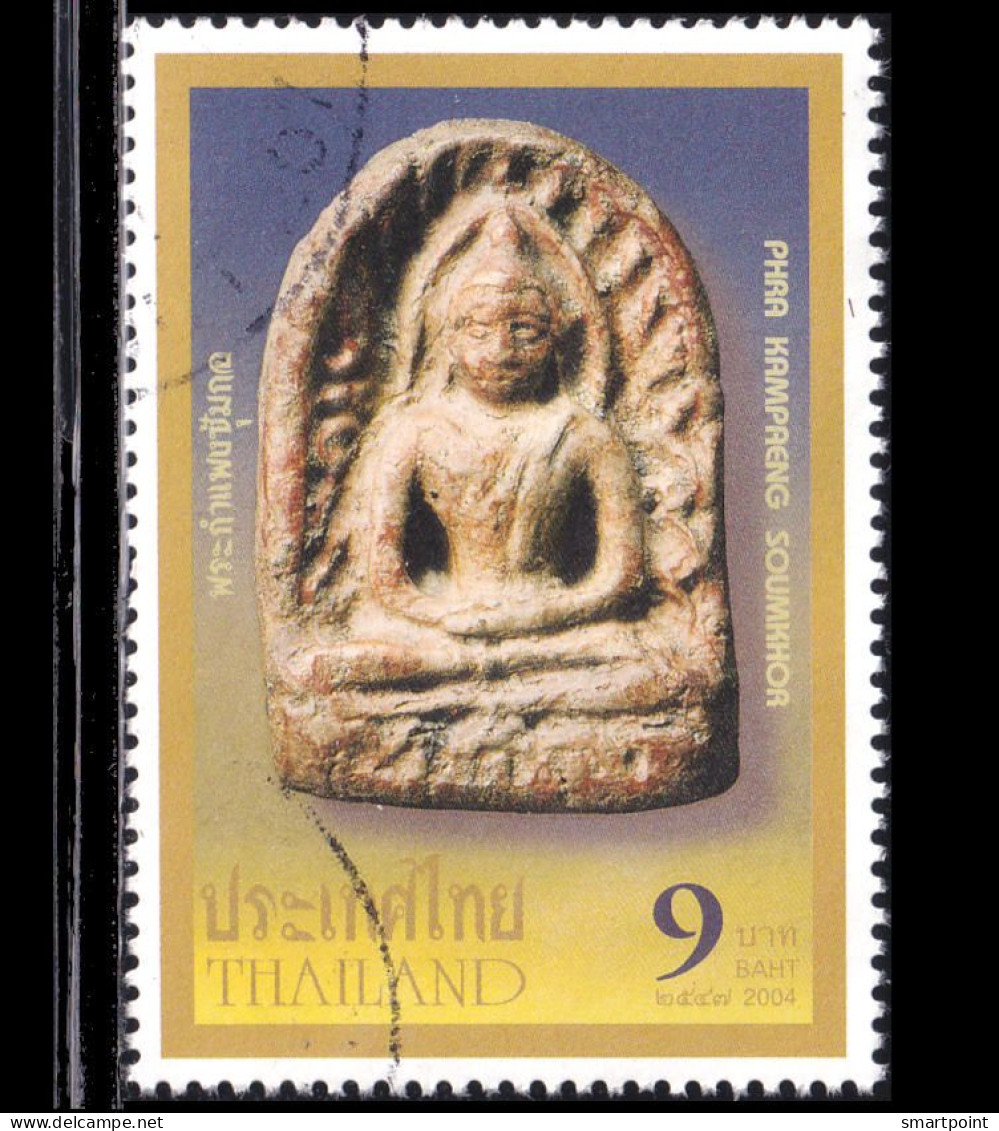 Thailand Stamp 2004 Phra Khrueang Benchaphakhi 9 Baht - Used - Thaïlande