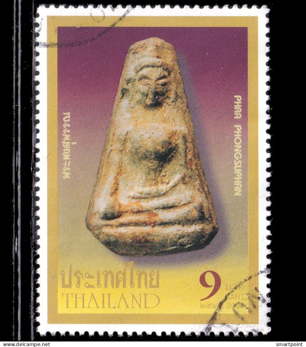 Thailand Stamp 2004 Phra Khrueang Benchaphakhi 9 Baht - Used - Thailand