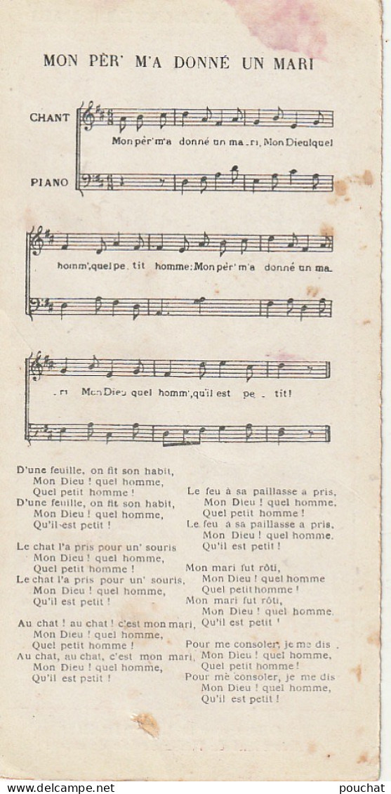 FI 7 - " MON PER' M'A DONNE UN MARI " - PARTITION ET PAROLES - CHROMO  VIN GIRARD (HUILE FOIE DE MORUE )- ILLUSTRATION - Other & Unclassified