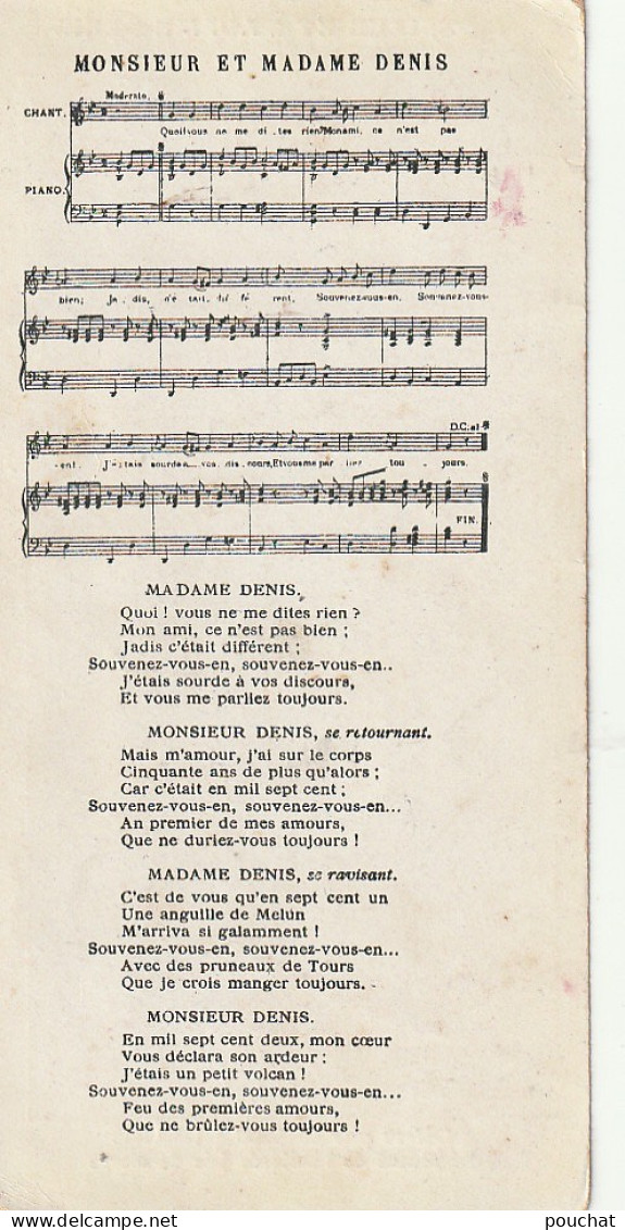 FI 7 - " MONSIEUR ET MADAME DENIS " - PARTITION ET PAROLES - CHROMO  VIN GIRARD( HUILE FOIE DE MORUE )- ILLUSTRATION - Sonstige & Ohne Zuordnung