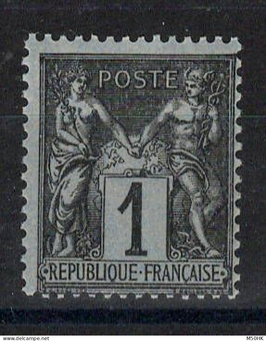 Sage Type II - YV 83 N** MNH Luxe , Cote 11++ Euros - 1876-1898 Sage (Type II)