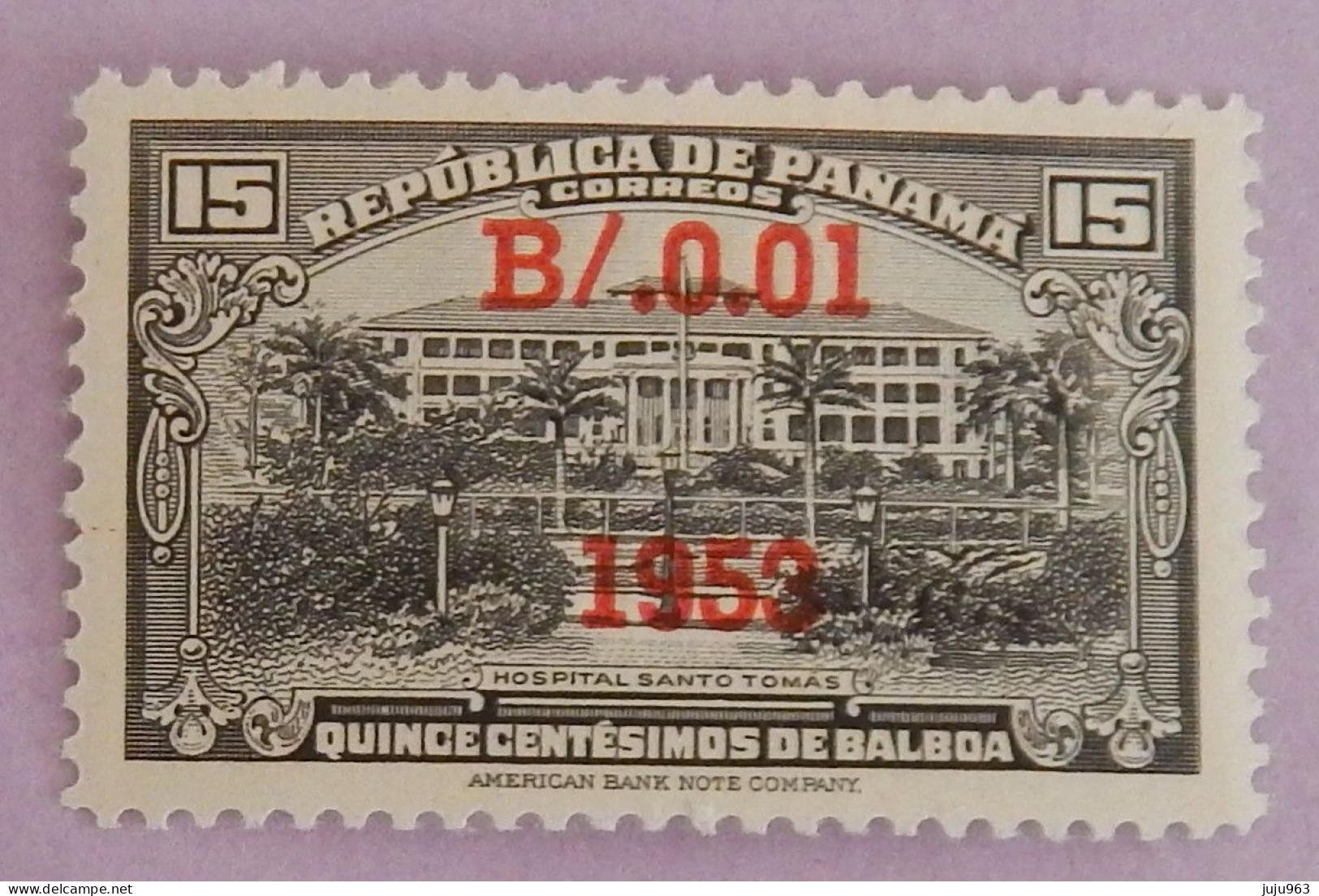 PANAMA YT 288 NEUF**MNH "HOPITAL SAINT THOMAS' ANNÉE 1953 - Panama