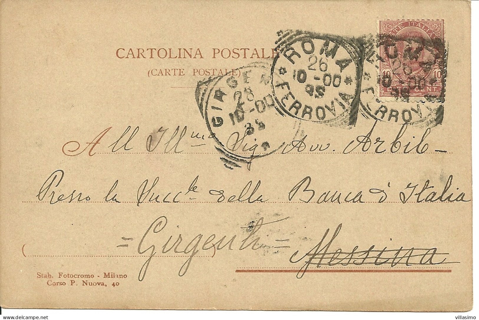 ROMA - TIVOLI - CASCATELLE GRANDI - F.P. - VG. 1900 - Tivoli