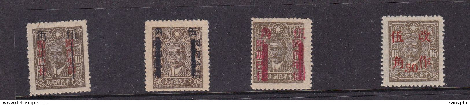 China Republic Dr Sun Ovpt Various Provinces Unused Stamps - 1912-1949 Republic