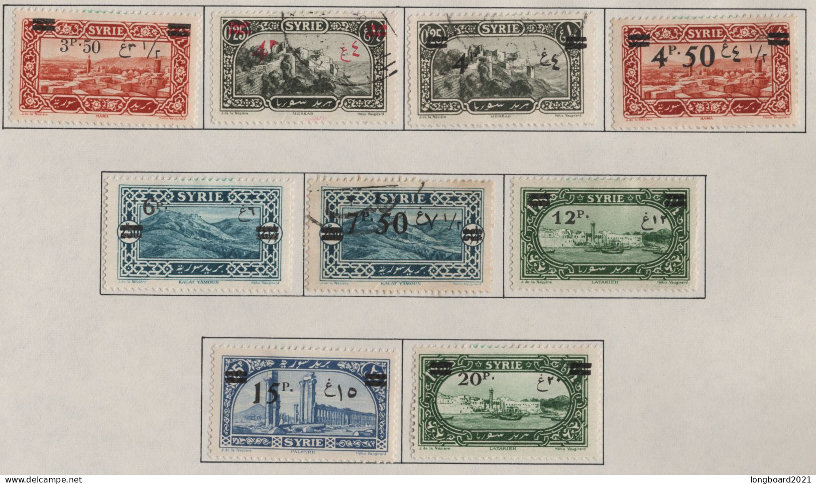 SYRIA - SET 1926 3,50 - 20 P SURCHARGED Mi 300-308 - Syrie