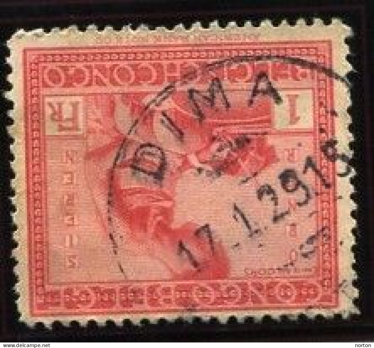 Congo Dima Oblit. Keach 7A1 Sur C.O.B. 128 Le 17/01/1929 - Used Stamps