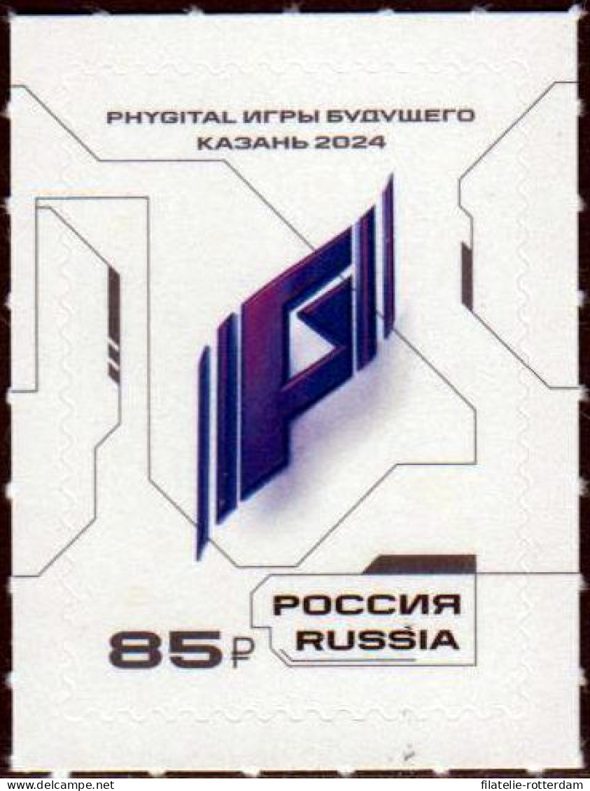 Russia / Rusland - Postfris / MNH - Sports 2024 - Neufs