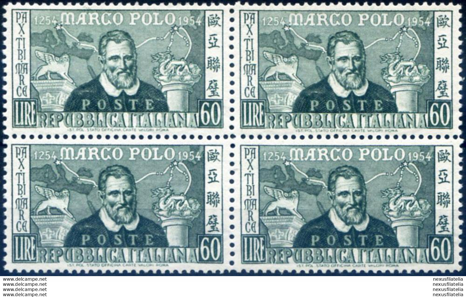 Marco Polo 1954. - Otros & Sin Clasificación