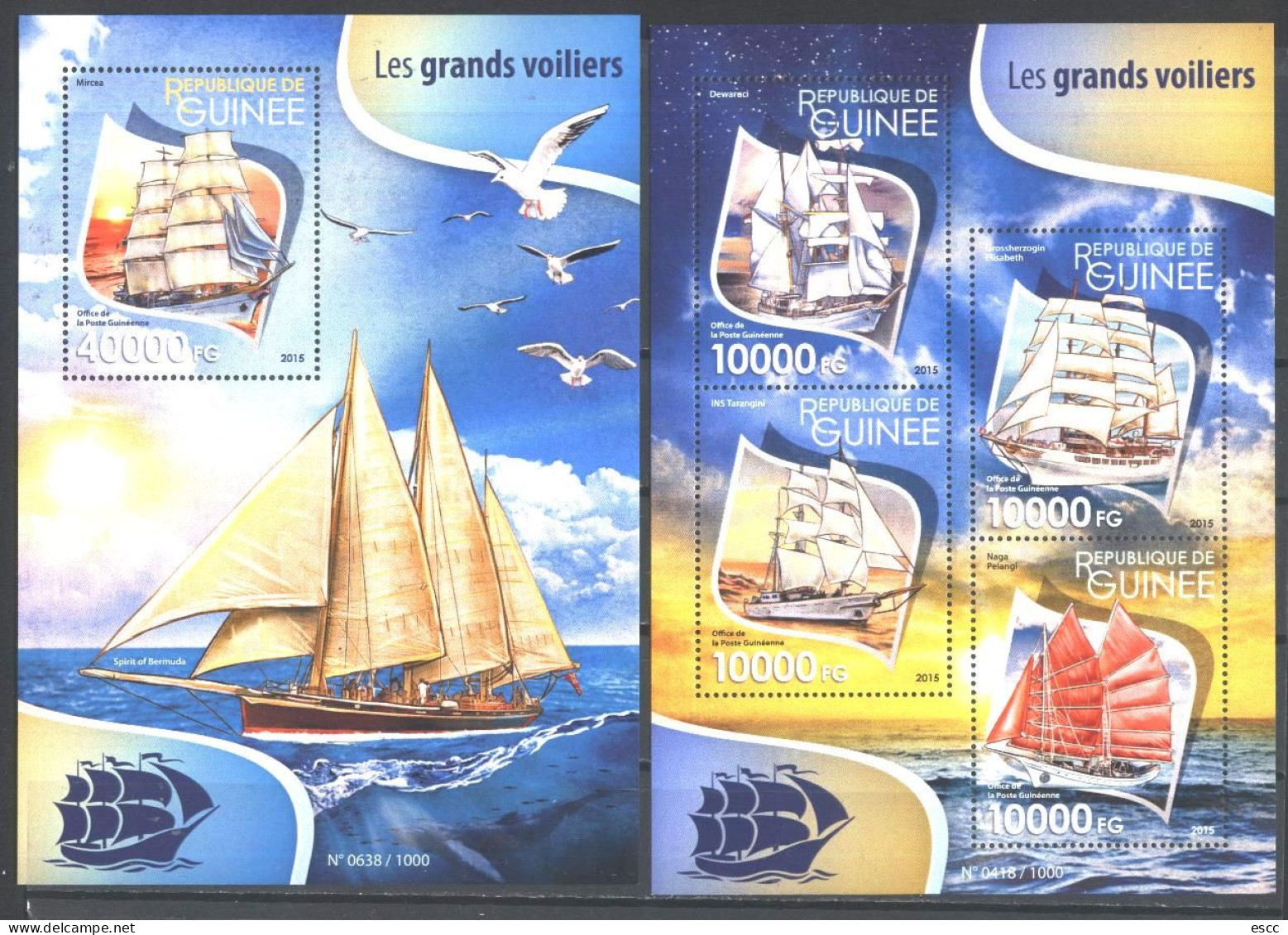 Mint Stamps In Miniature Sheet Abd S/S Ships  2015  From Guinea - Barcos