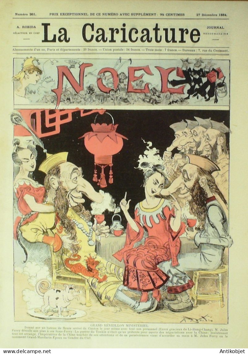 La Caricature 1884 N°261 Noel Robida Tonkin Gino Rip-Larigot Sorel Gino - Revistas - Antes 1900