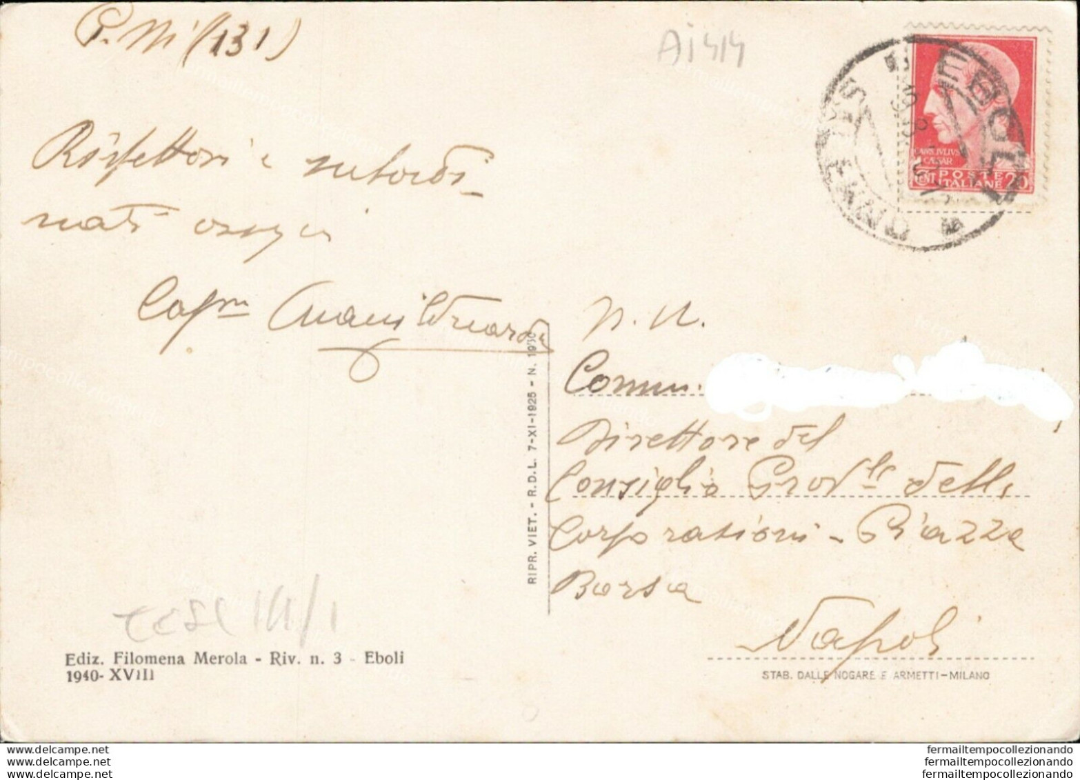 Ai414 Cartolina Eboli Via Madonna Delle Grazie 1943 Provincia Di Salerno - Salerno