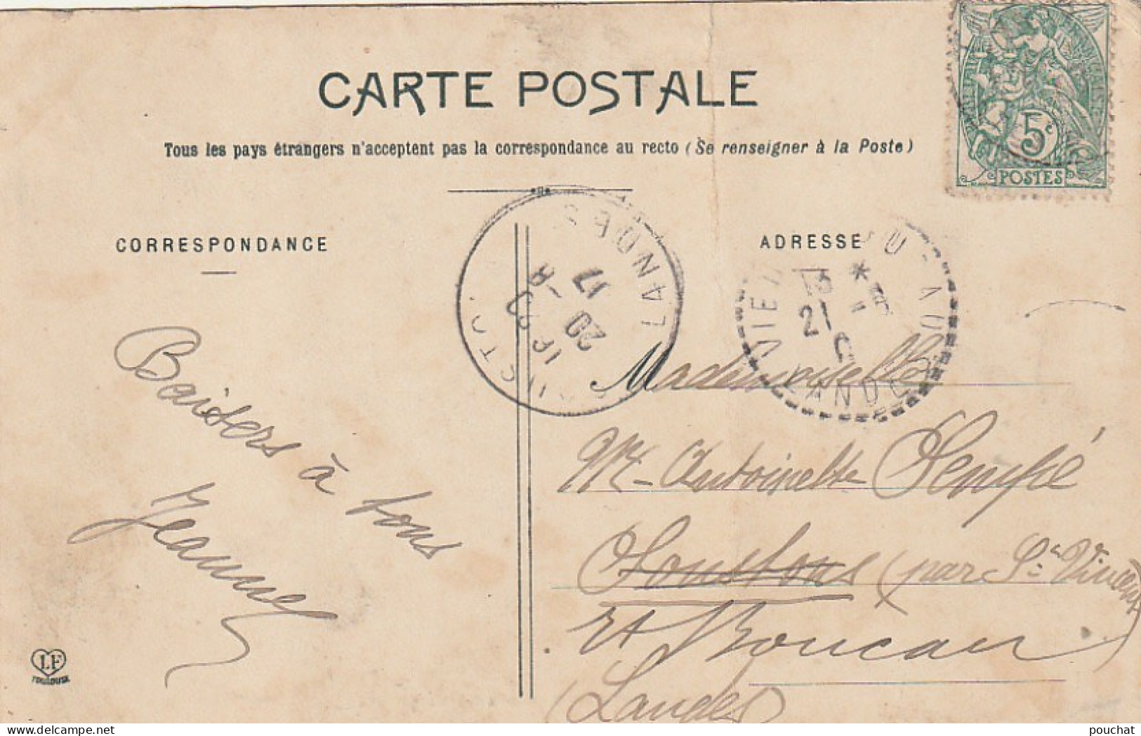 GU Nw -(65) TARBES - RUE DES GRANDS FOSSES  - COMMERCES - ANIMATION -  CALECHE  - 2 SCANS - Tarbes