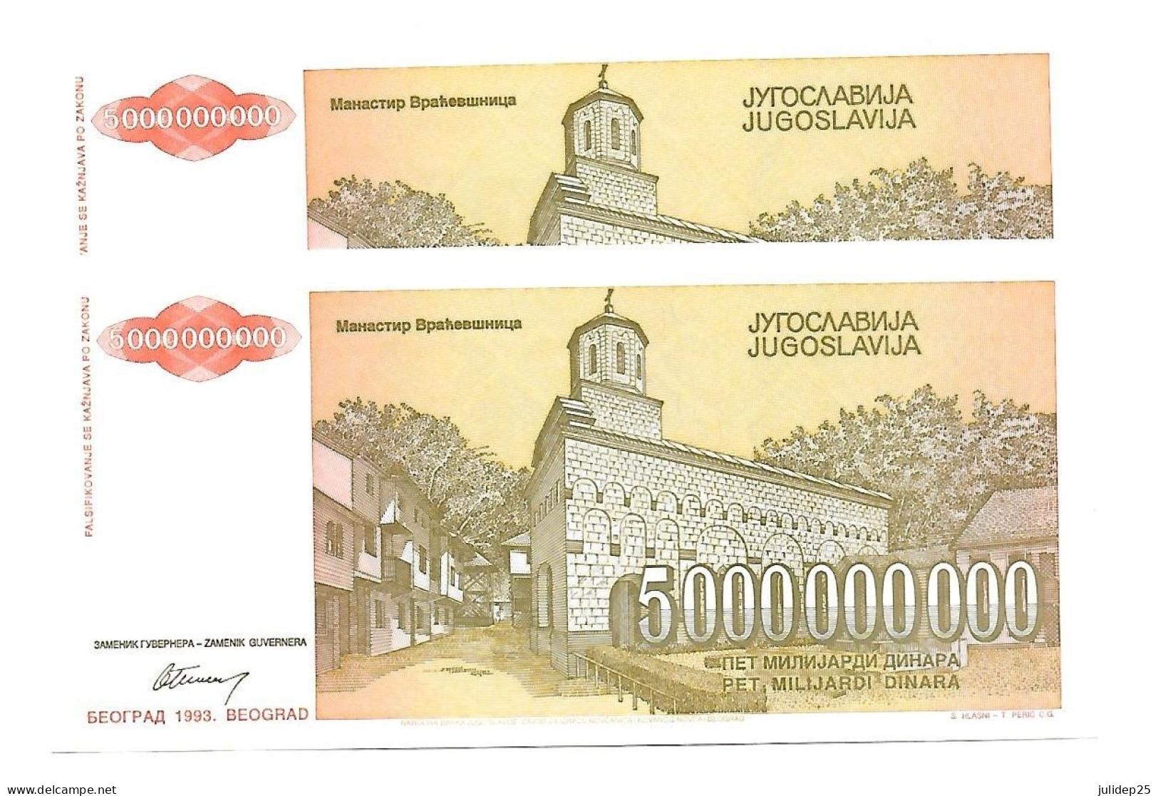 Yougoslavie Yugoslavia 5.000.000.000 Dinara 1993 UNC / NEUF - 2 Consecutive - Yougoslavie