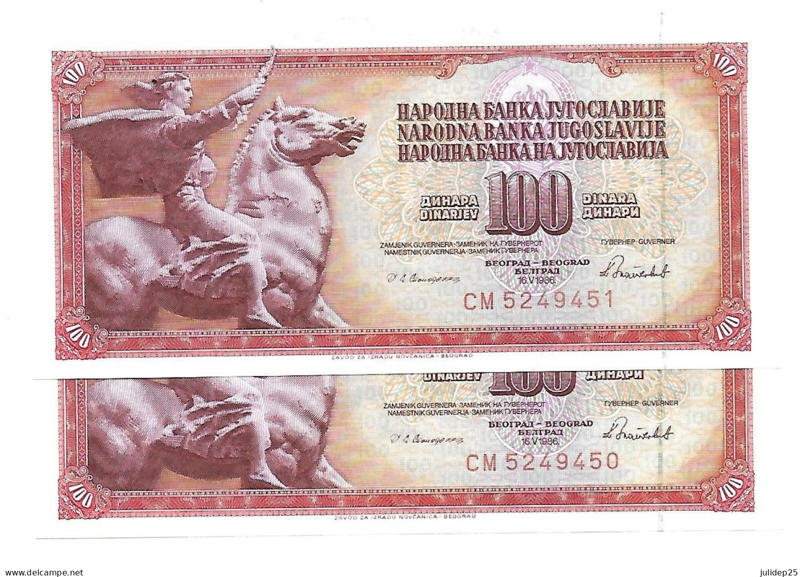 Yougoslavie Yugoslavia 100 Dinara 1986 UNC / NEUF - 2 Consecutive - Jugoslavia