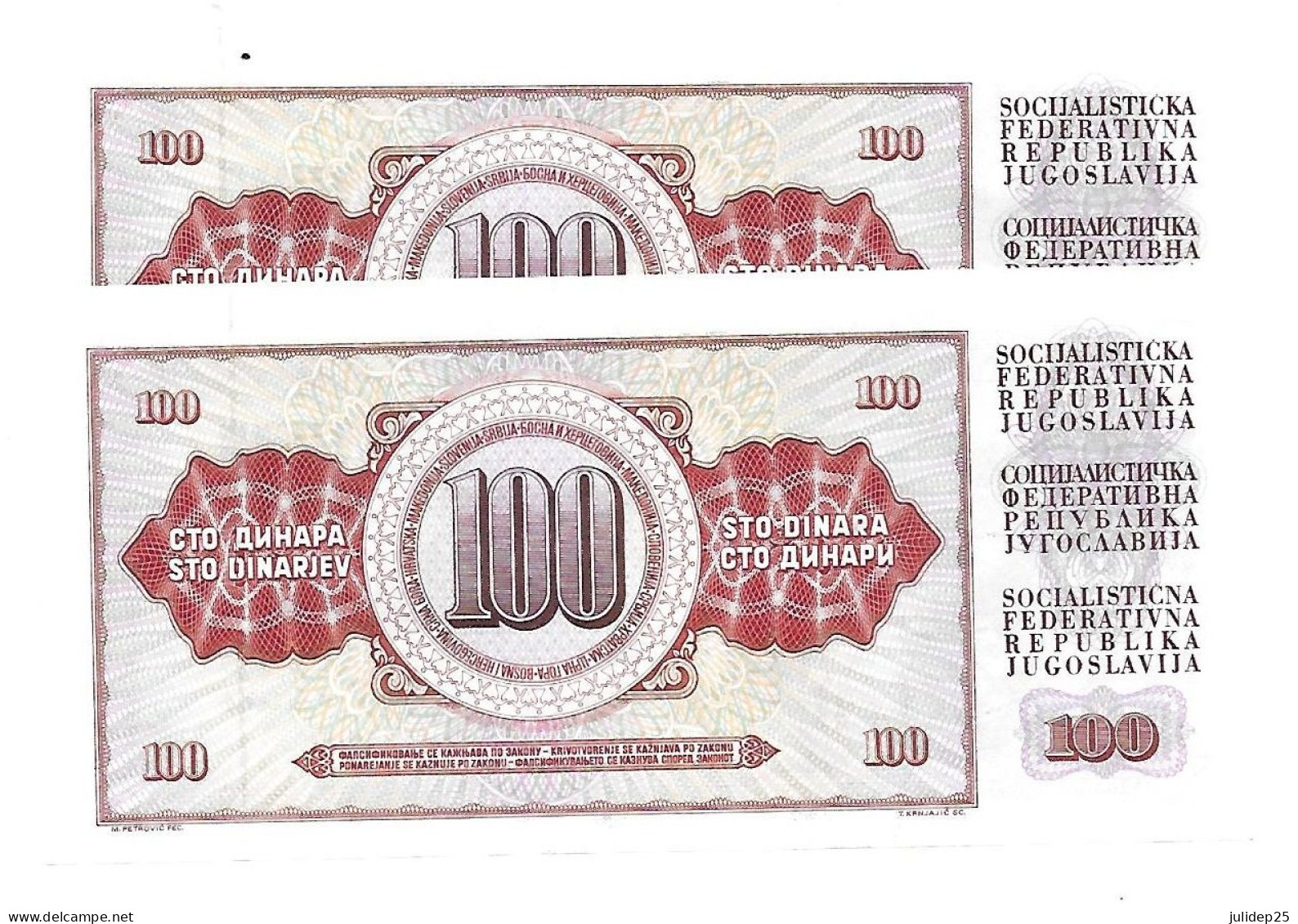 Yougoslavie Yugoslavia 100 Dinara 1986 UNC / NEUF - 2 Consecutive - Jugoslavia