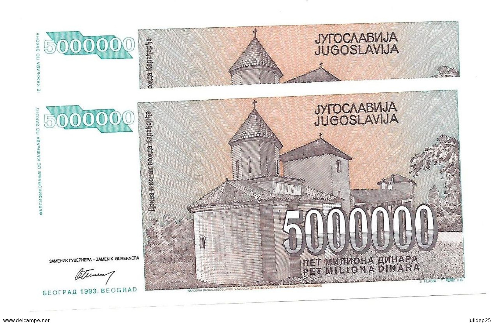 Yougoslavie Yugoslavia 5.000.000 Dinara 1993 UNC / NEUF - 2 Consecutive - Joegoslavië