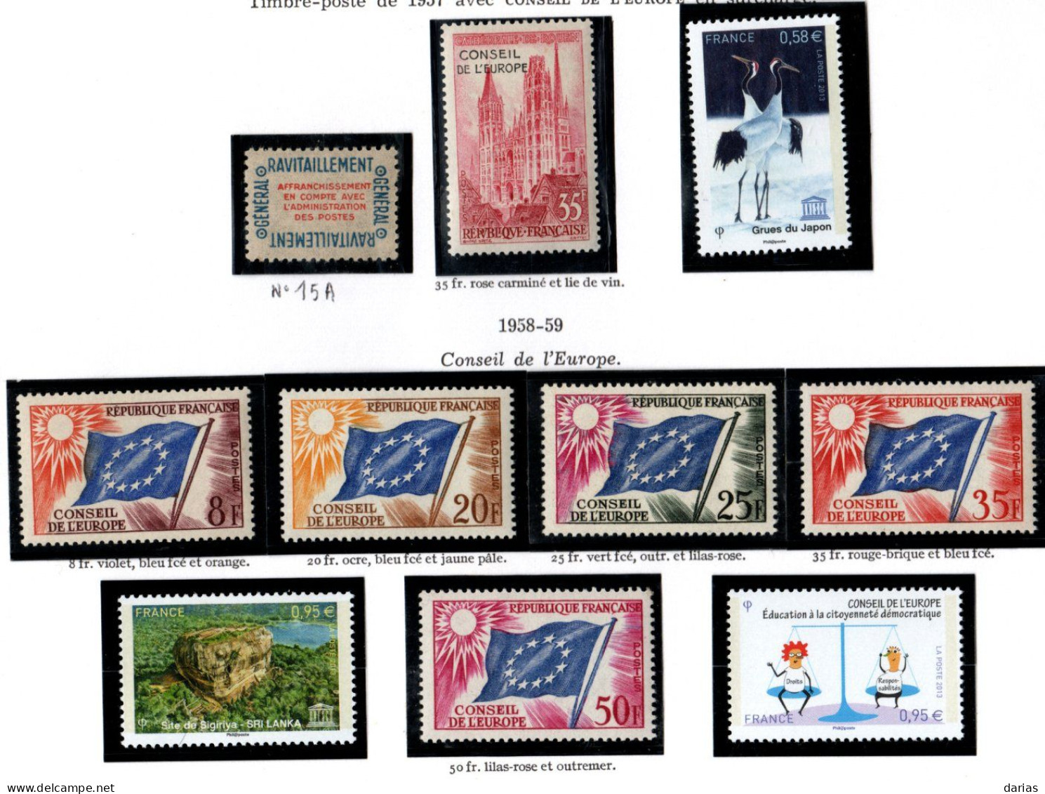 FRANCE - Collection De Timbres De SERVICE (UNESCO, Conseil De L'Europe) Neuf** LUXE, De 1958 à 2014 Complète. Bas Prix. - Ungebraucht