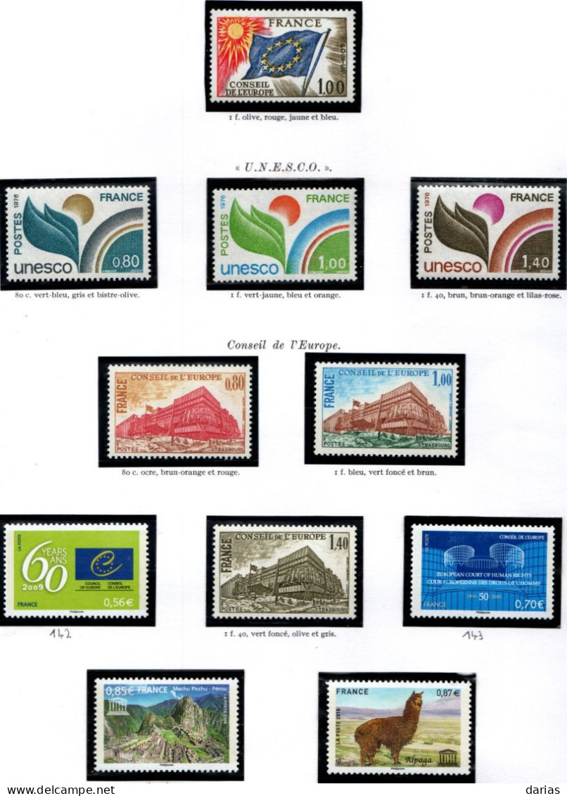 FRANCE - Collection De Timbres De SERVICE (UNESCO, Conseil De L'Europe) Neuf** LUXE, De 1958 à 2014 Complète. Bas Prix. - Ongebruikt