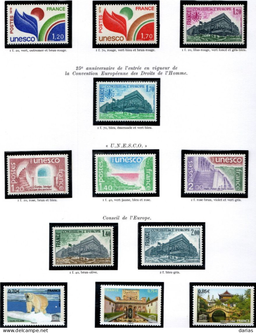 FRANCE - Collection De Timbres De SERVICE (UNESCO, Conseil De L'Europe) Neuf** LUXE, De 1958 à 2014 Complète. Bas Prix. - Neufs