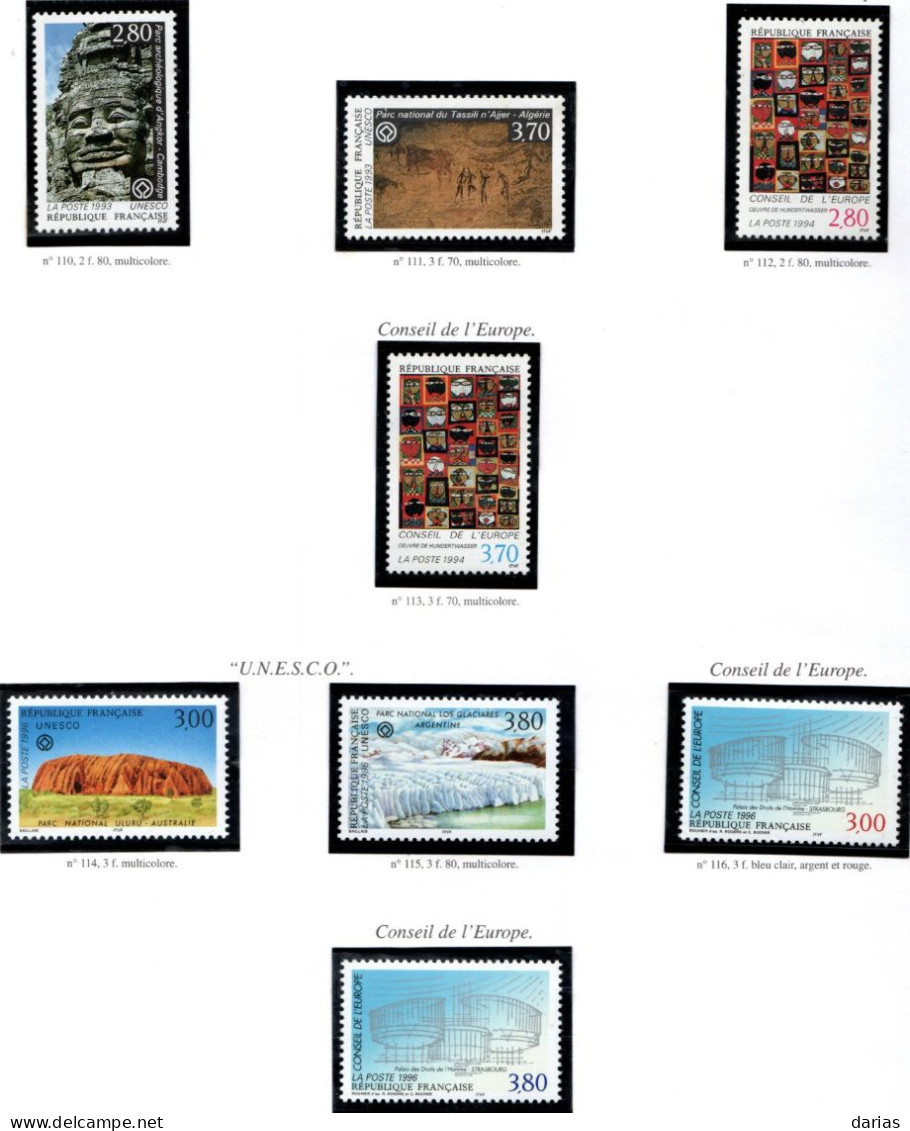 FRANCE - Collection de timbres de SERVICE (UNESCO, conseil de l'Europe) Neuf** LUXE, de 1958 à 2014 complète. Bas prix.