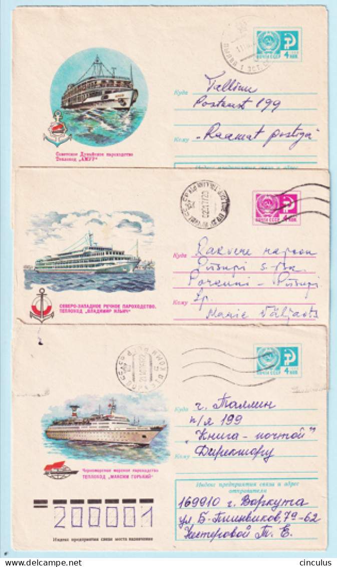USSR 1976.0506-0511. Cruise Ships. Prestamped Covers (3), Used - 1970-79