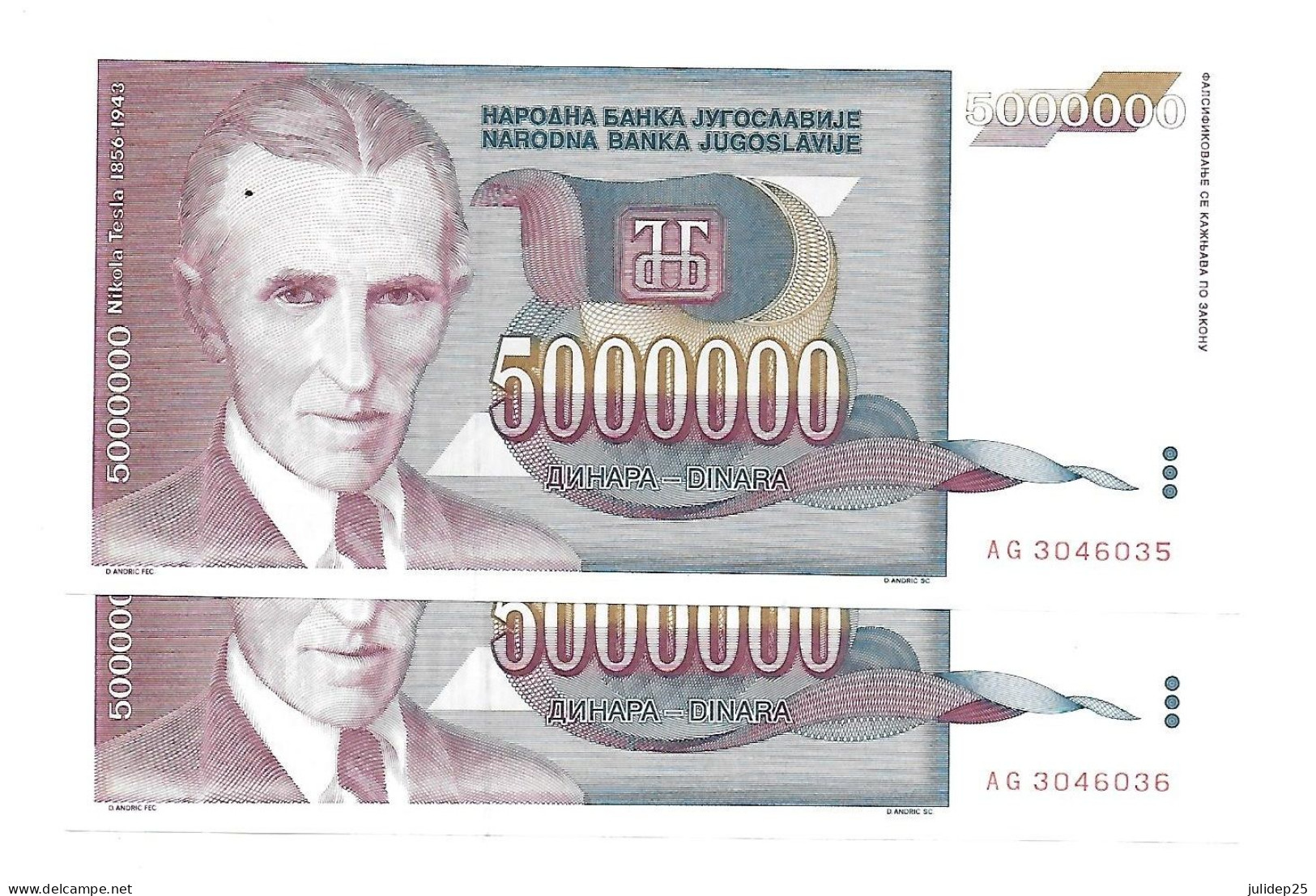 Yougoslavie Yugoslavia 5.000.000 Dinara 1993 UNC / NEUF - 2 Consecutive Variant - Yugoslavia