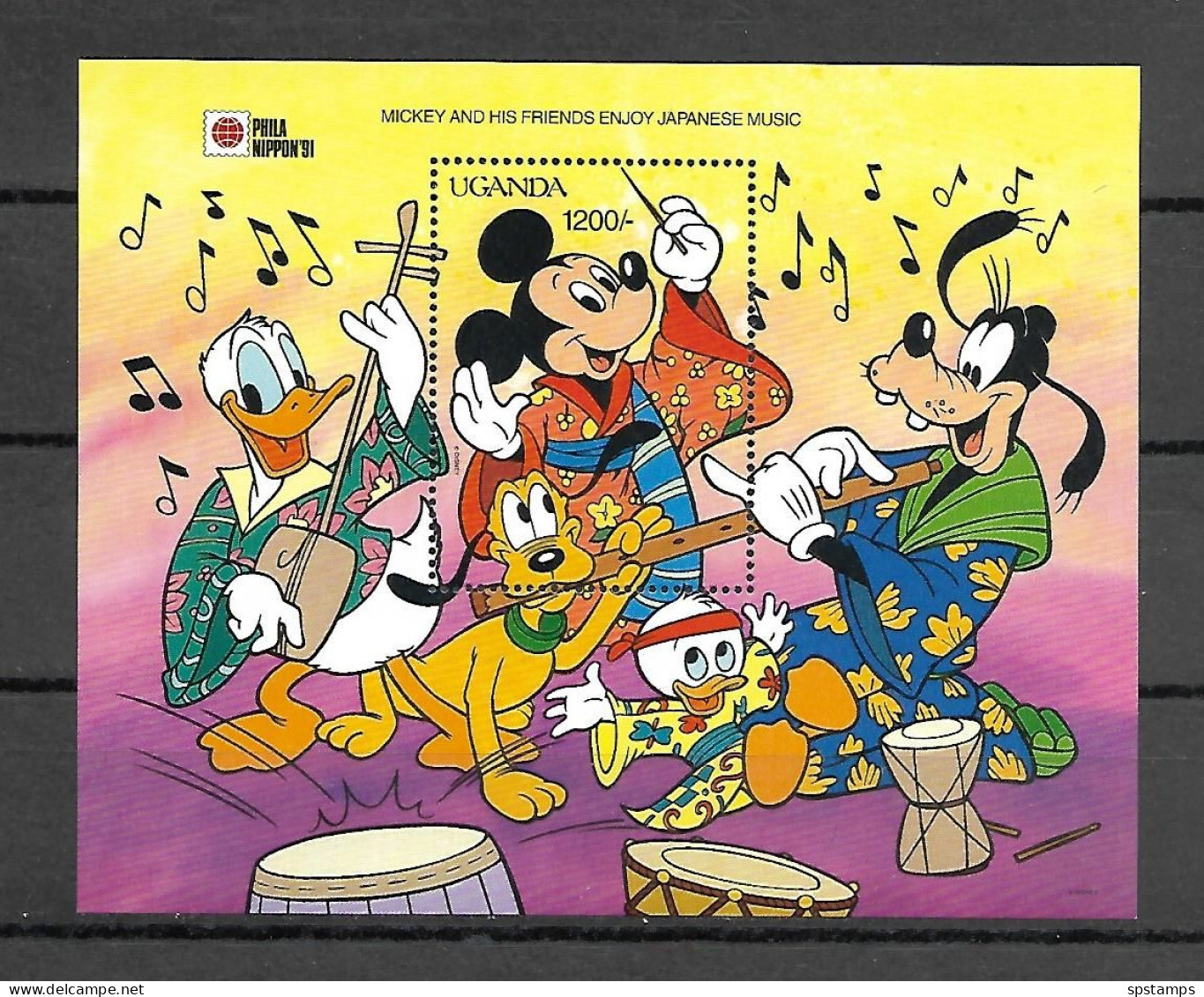 Disney Uganda 1991 Mickey And His Friends Enjoy Japanese Music MS MNH - Disney