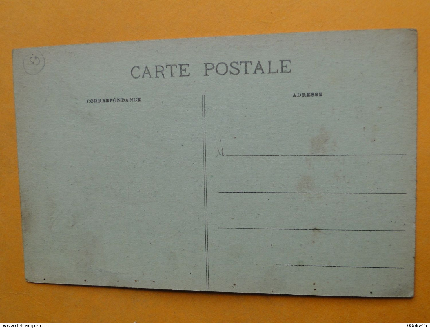 HAUTMONT -- Rue De Maubeuge - ANIMEE - Other & Unclassified