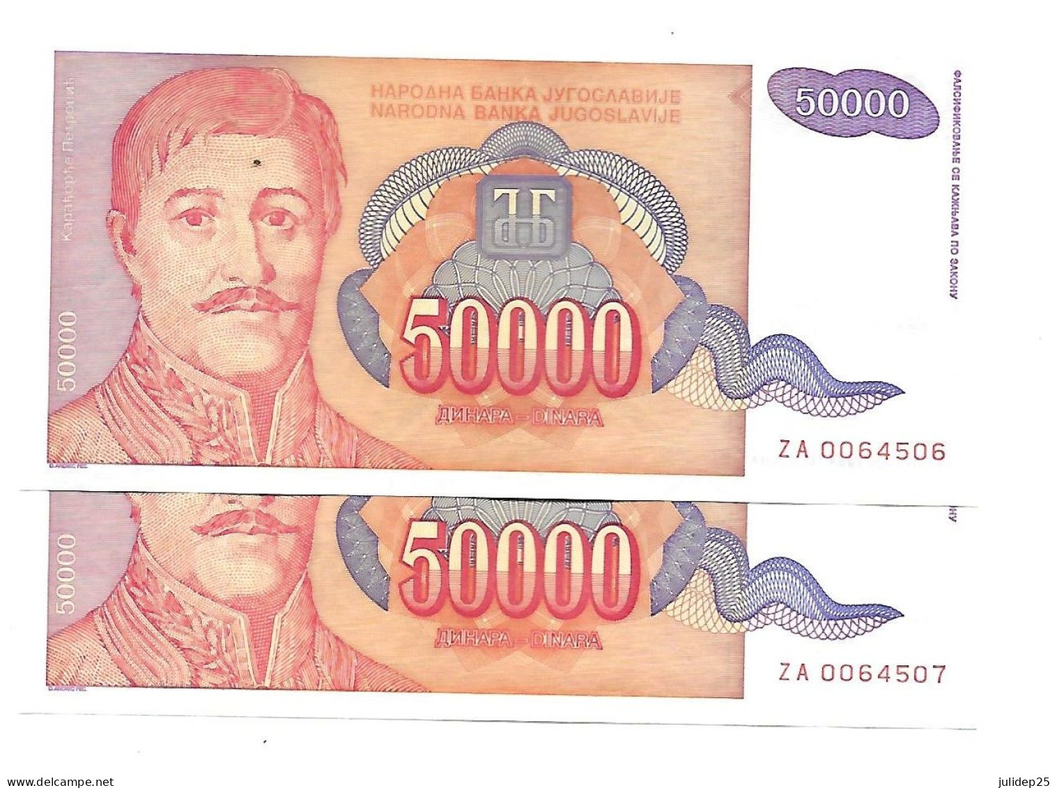 Yougoslavie Yugoslavia 50.000 Dinara 1994 UNC / NEUF - 2 Consecutive - Yougoslavie