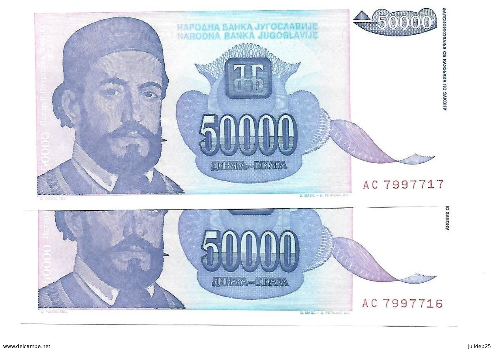 Yougoslavie Yugoslavia 50.000 Dinara 1993 UNC / NEUF - 2 Consecutive - Yugoslavia