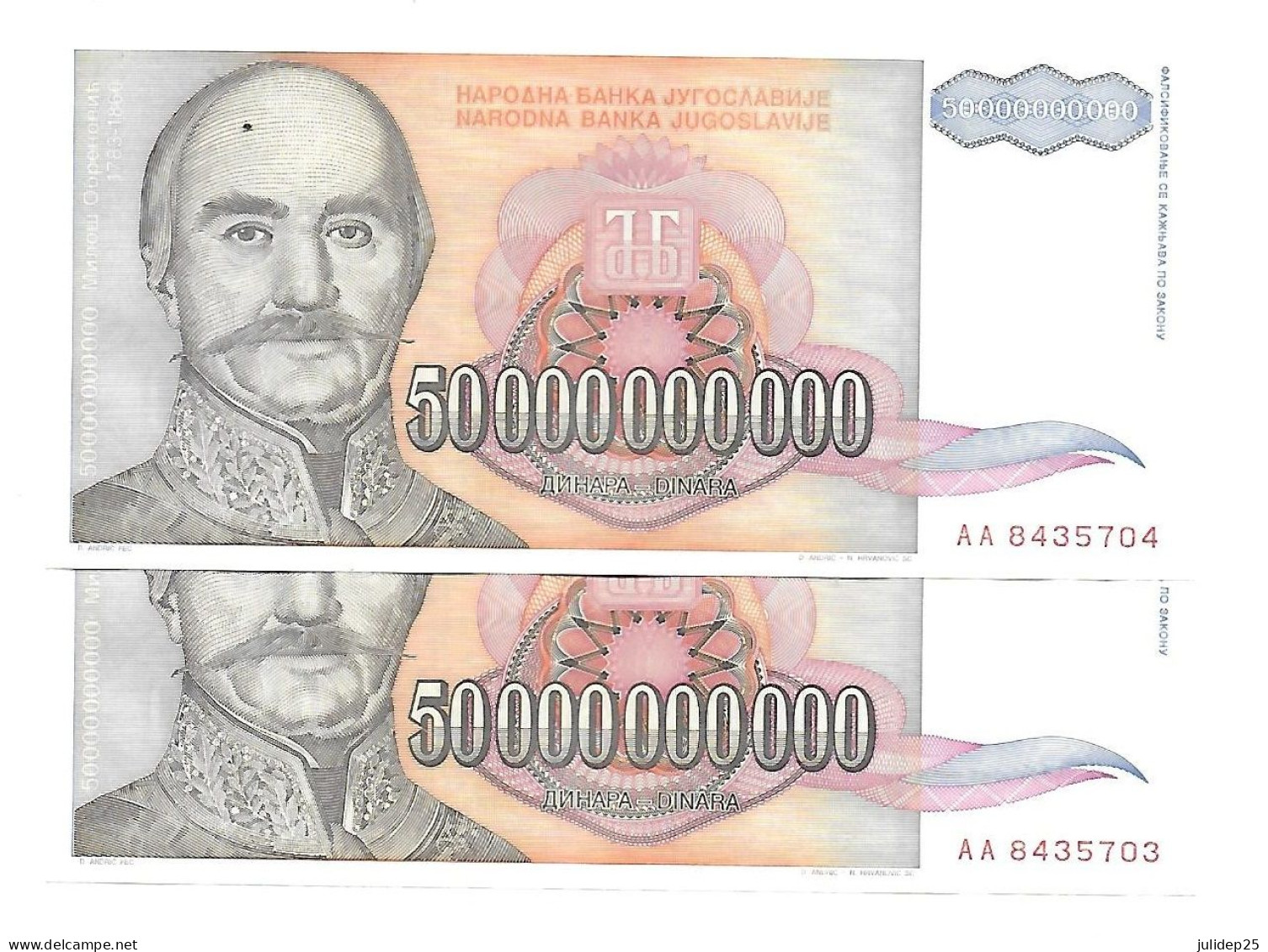 Yougoslavie Yugoslavia 50.000.000.000 Dinara 1993 UNC / NEUF - 2 Consecutive - Jugoslawien