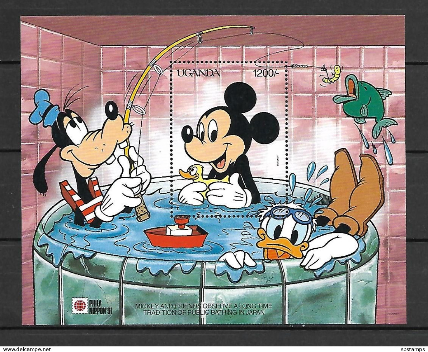 Disney Uganda 1991 Public Bathing In Japan MS MNH - Disney