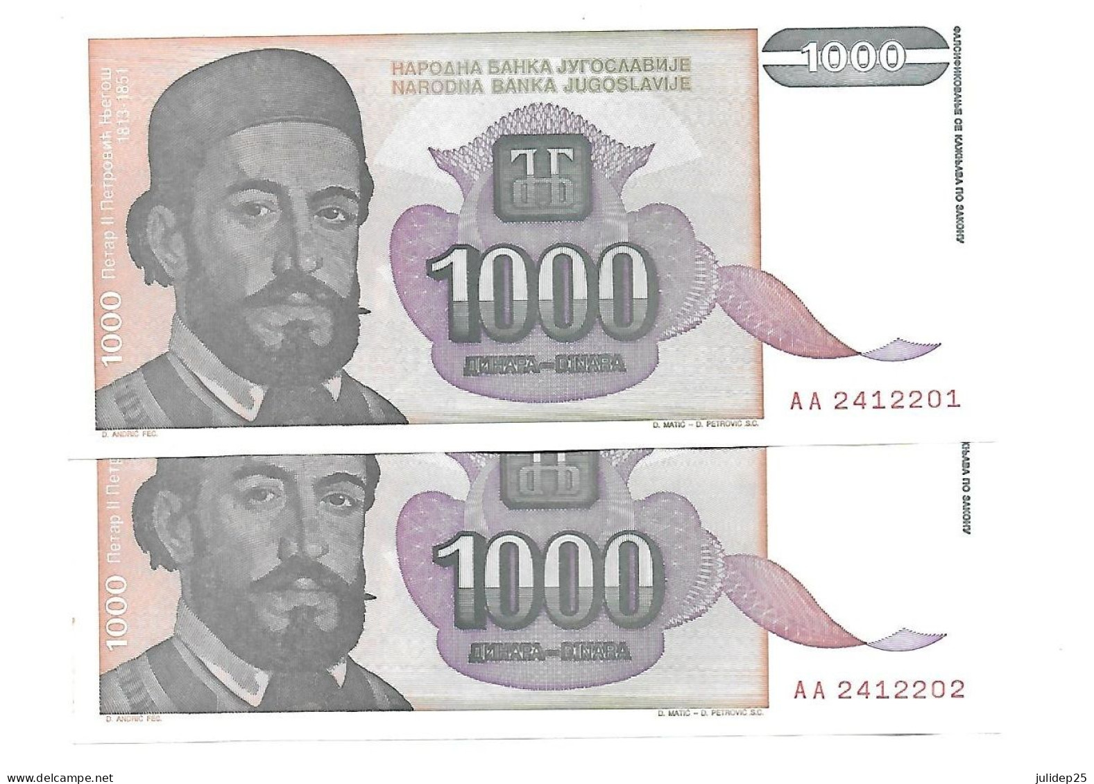 Yougoslavie Yugoslavia 1.000 Dinara 1994 UNC / NEUF - 2 Consecutive - Yougoslavie