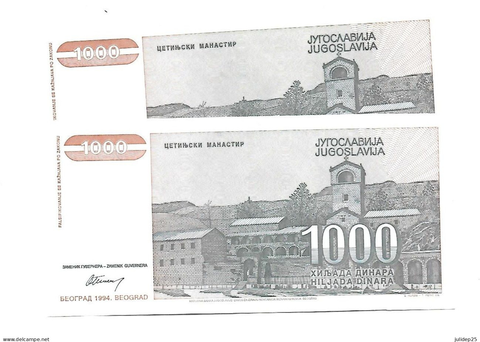 Yougoslavie Yugoslavia 1.000 Dinara 1994 UNC / NEUF - 2 Consecutive - Yugoslavia