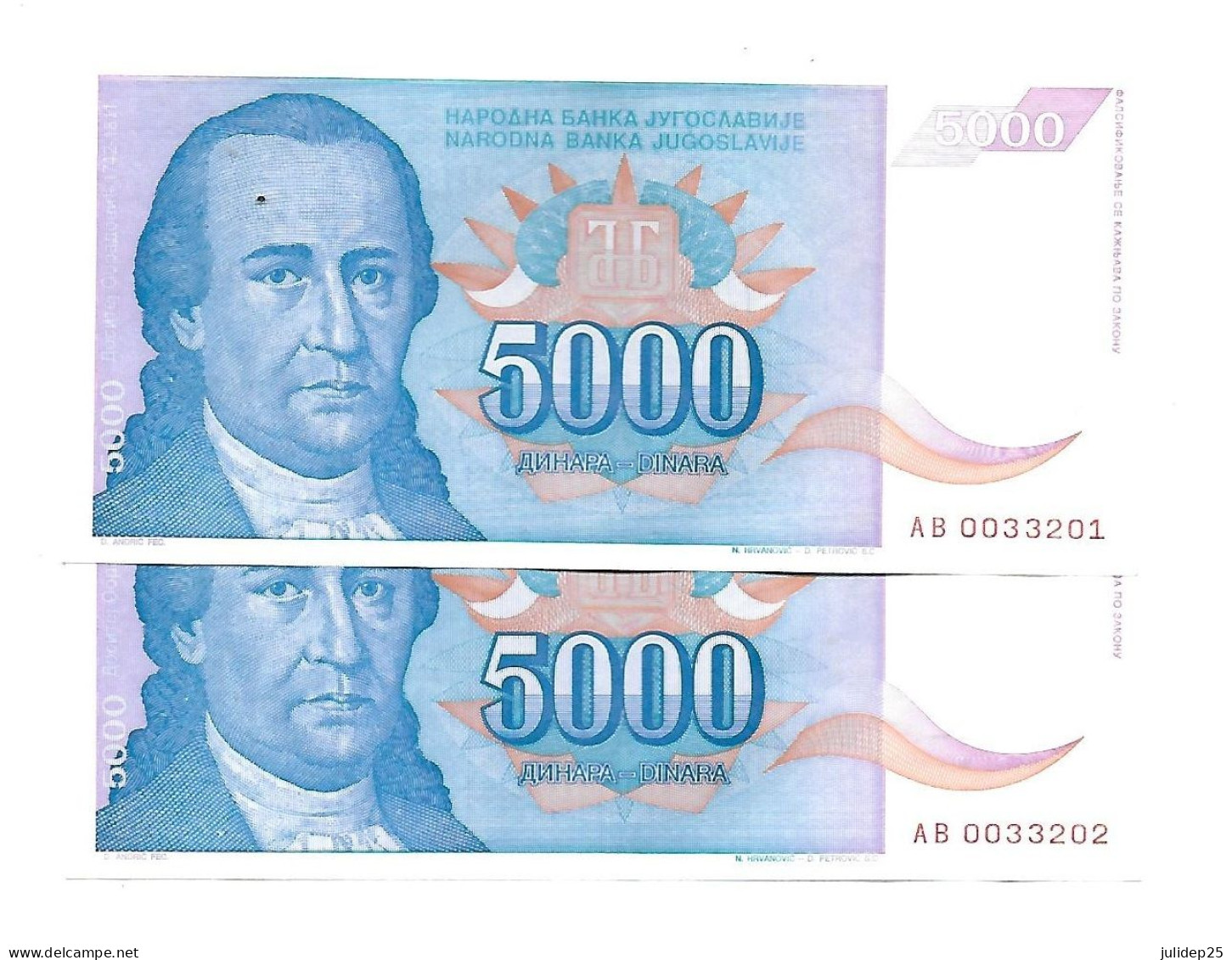 Yougoslavie Yugoslavia 5.000 Dinara 1994 UNC / NEUF - 2 Consecutive - Joegoslavië