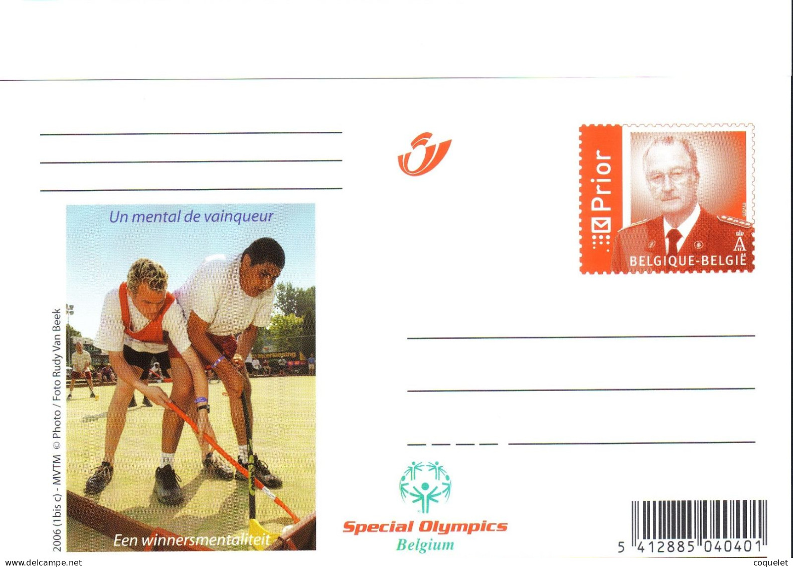 Spécial Olympics Belgium - Belgique Cartes Postales Illustrées Carte N° 98/3 Hockey - Sonstige & Ohne Zuordnung