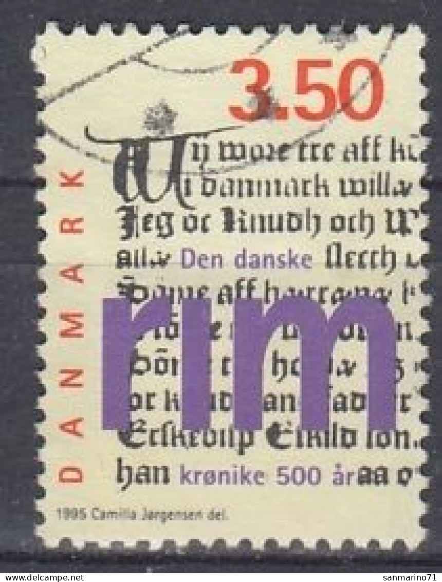 DENMARK 1104,used,falc Hinged - Sin Clasificación