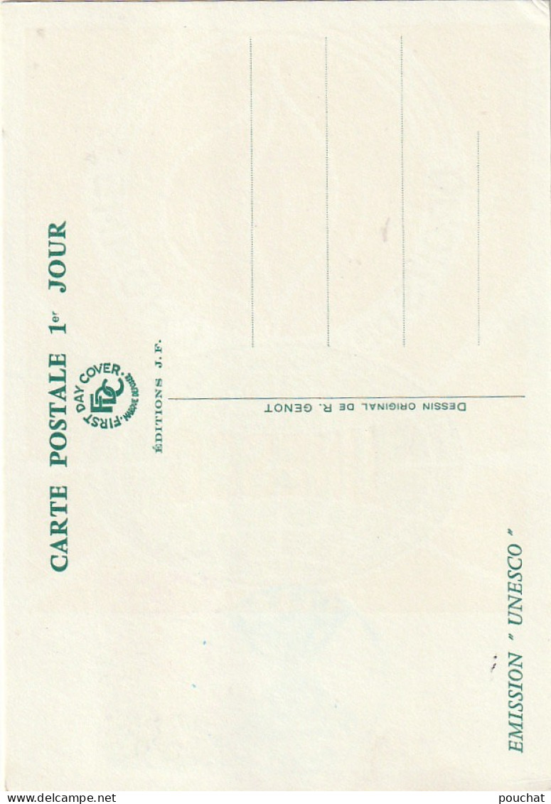 GU Nw - UNESCO  - CARTE MAXIMUM ( 8 MARS  1969 , PARIS  ) - 2 SCANS - 1960-1969