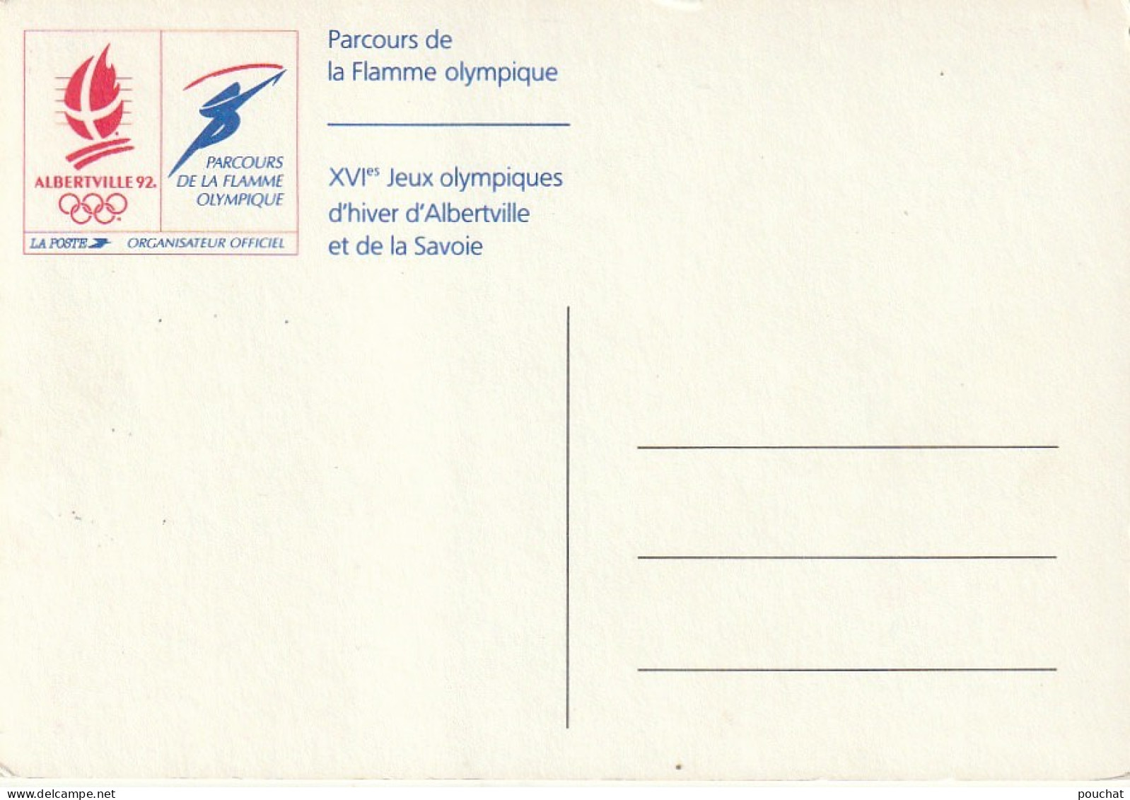 GU Nw - PARCOURS DE LA FLAMME OLYMPIQUE ALBERTVILLE 1992 ( TAMPON MASSY 15/12/1991 ) - 2 SCANS - Jeux Olympiques