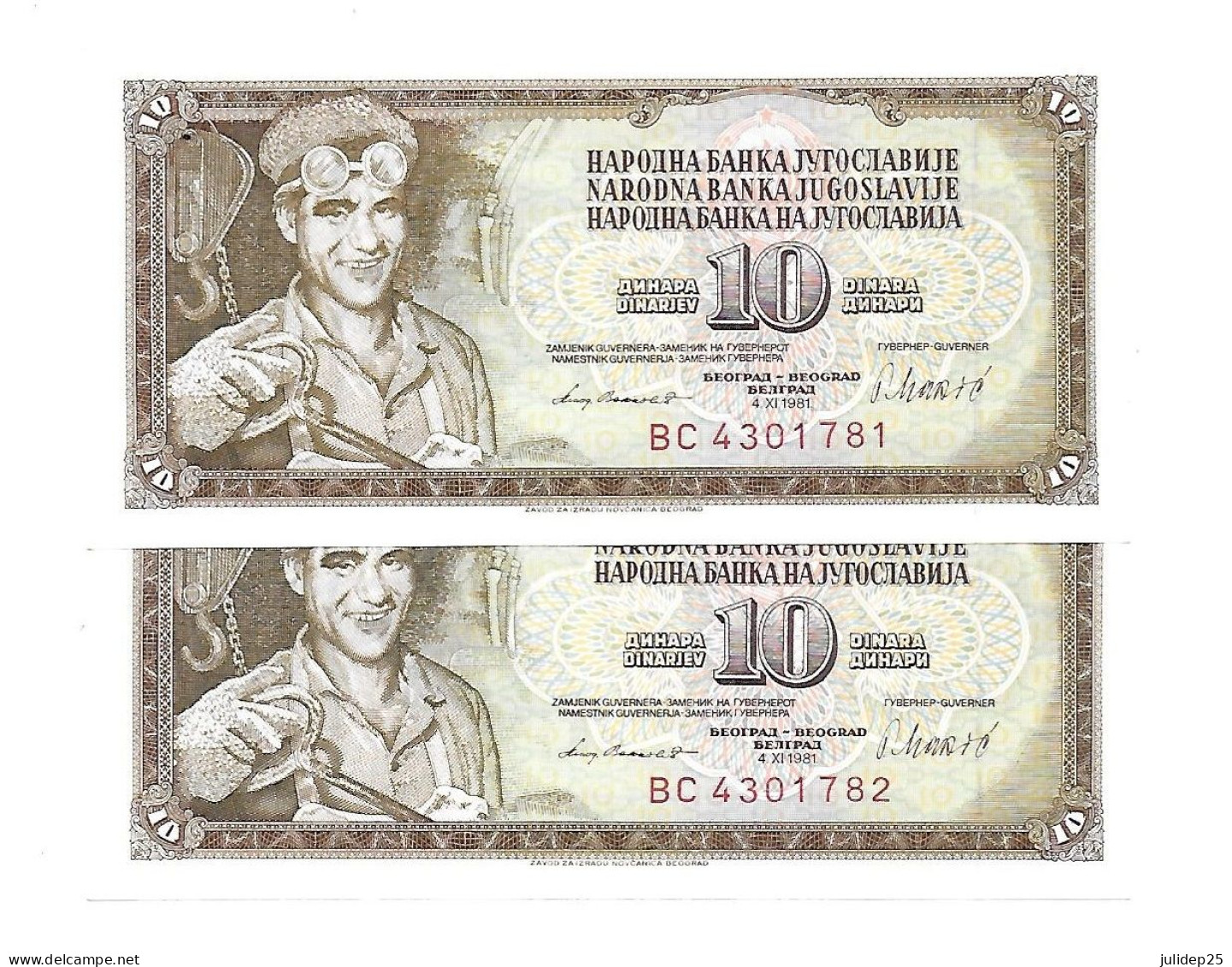 Yougoslavie Yugoslavia 10 Dinara 1981 UNC / NEUF - 2 Consecutive - Jugoslawien