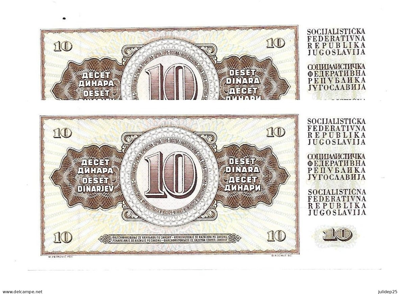 Yougoslavie Yugoslavia 10 Dinara 1981 UNC / NEUF - 2 Consecutive - Joegoslavië