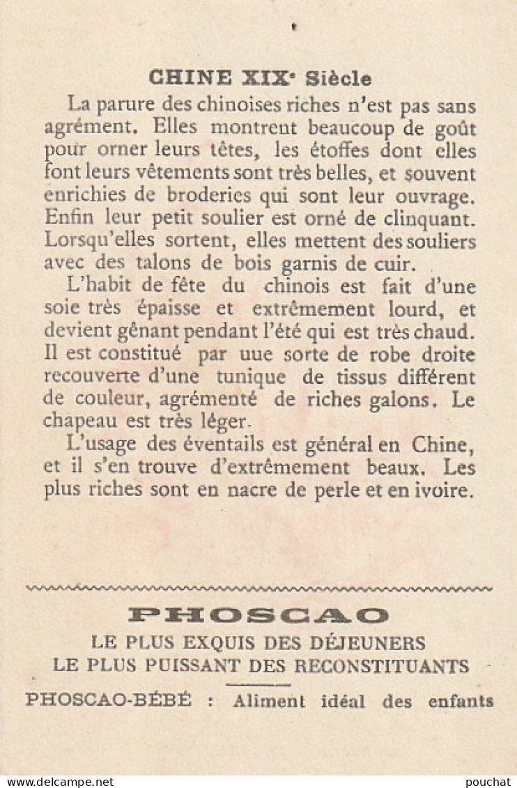 GU Nw - CHINE , NEGOCIANT DU PENANG ( XIXe SIECLE )- HISTOIRE DU COSTUME - CHROMO PUBLICITAIRE PHOSCAO - Tè & Caffè