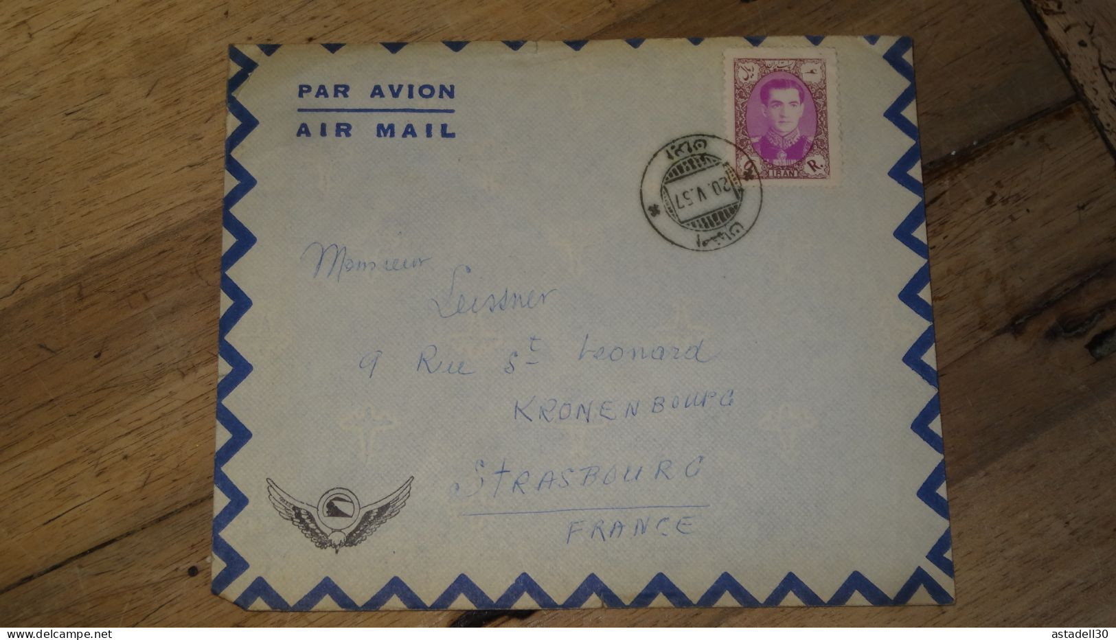 IRAN, Enveloppe, Avion, Isfahan 1957   ......... Boite1 ...... 240424-60 - Irán