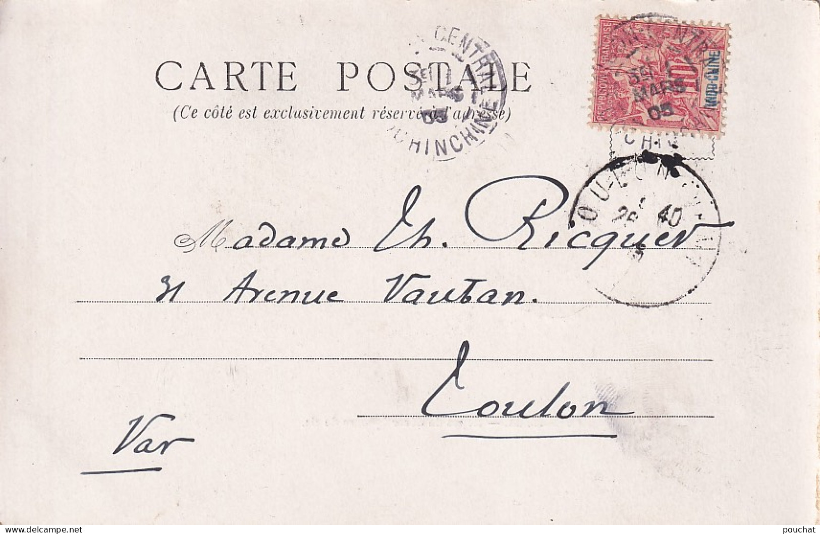 DE Nw27- COCHINCHINE - REPAS DE DECORTIQUEURS DE RIZ - CORRESPONDANCE SAIGON 1905 - Vietnam