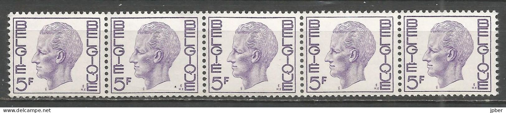 Belgique - Baudouin "Elström" Bande 5 Timbres Avec N° 525 Au Verso - N° R50 - Francobolli In Bobina