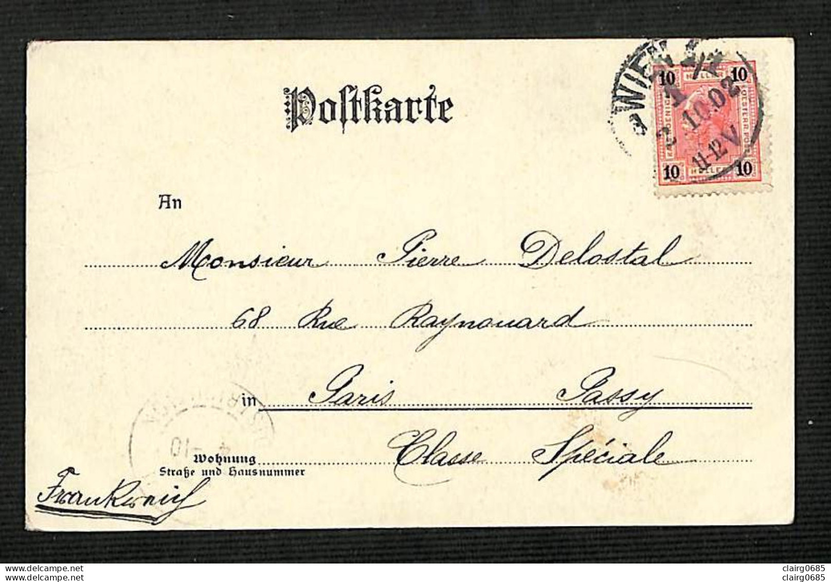 AUTRICHE - AUSTRIA - OSTERREICH - KAHLENBERG, Wien XIX - Hôtel Kahlenberg - 1902 - RARE - Autres & Non Classés