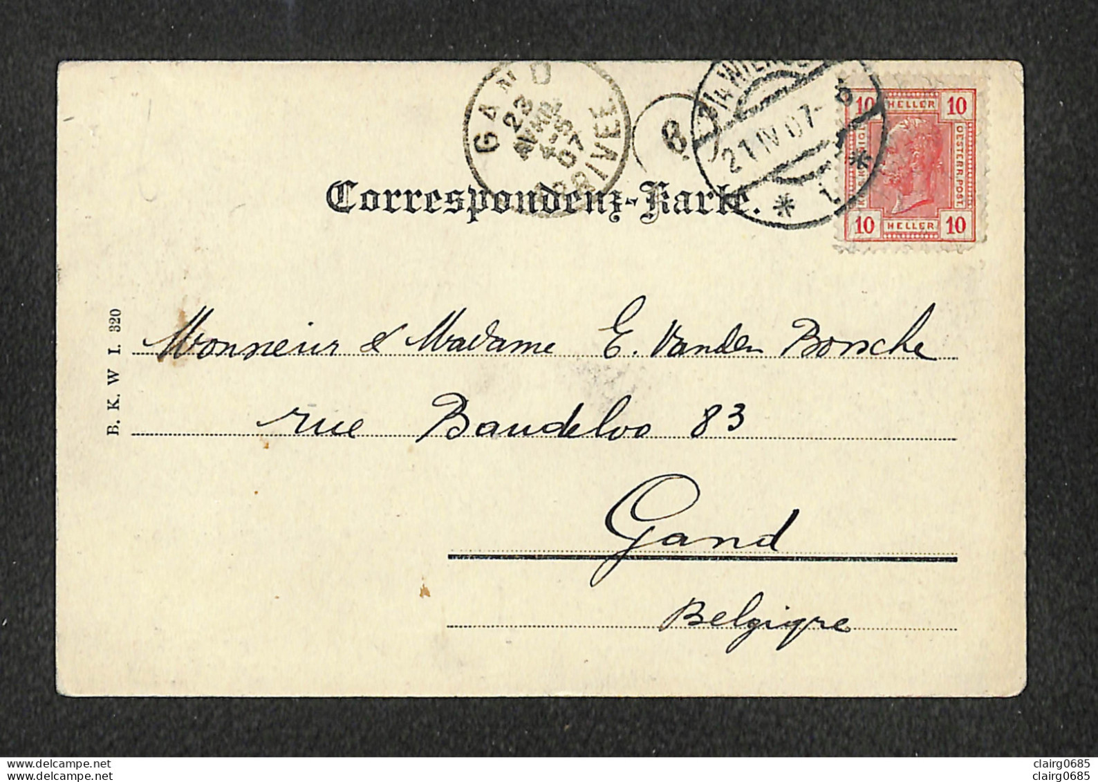 AUTRICHE - AUSTRIA - OSTERREICH - WIEN - Technische Hochschule - 1907 - RARE - Other & Unclassified