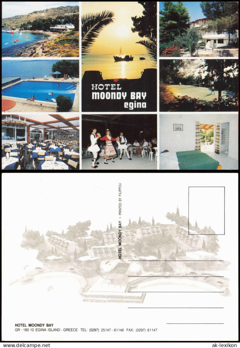 Postcard Ägina Egina HOTEL MOONDY BAY 2000 - Grecia